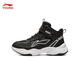 Li Ning children's shoes, children's cotton shoes, sports shoes, men's and women's, velvet, reflective, water-repellent, mid-top casual shoes, YKCU224, velvet, black-9 36