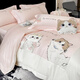 Mercury Series Class A Long Staple Cotton Four-piece Set 2025 New Cotton Cartoon Cat Embroidered Quilt Cover Pure Cotton Sheet Cute Bedding 4 Hot-Selling Type A Maternal and Infant Grade Long Staple Cotton Sweet Diary-Iceberry Pink 1.8m Sheet Style Four-piece Set Quilt Cover 200*230