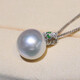 Yiqi Australian White Pearl Pendant Seawater Necklace 18k Gold Diamond Light Luxurious Clavicle Chain Holiday Gift Size 13.1mm