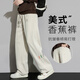 MONPOC scimitar casual pants men's spring and autumn Hong Kong style trendy loose sportswear straight pants MOX23 Khaki XL