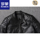 ROMON 2026 new heavyweight first-layer imitation cowhide leather jacket men's stand-up collar motorcycle jacket for young and middle-aged spring and autumn large size jacket black 2102 black S