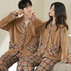 Fenton 2025 Autumn and Winter New Coral Velvet Plaid Couple Pajamas Can Be Weared Outside Age-Reducing Coffee Color Coffee Plaid Women F001 L
