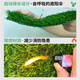 Liangxiang Simulated Lawn Carpet Plastic Artificial Green Fake Turf Kindergarten Balcony Outdoor Padding Courtyard Engineering Fence 2.5mx1m Spring Grass 2cm Encrypted Style