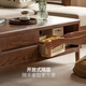 Genji Muyu solid wood coffee table Nordic coffee table modern simple tea table small apartment living room oak square tea table 1.2 meters coffee table (1200*560*450mm)