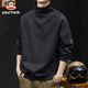 Paul Frank sweatshirt men's spring and autumn trendy half turtleneck jacket men's heavyweight large size tops black XL