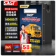 SAST's new product launch, car emergency starting power supply 12v24v large capacity truck universal battery emergency ignition and power supply artifact 99.99 million - high-end truck version 12V24V universal + small, medium and large