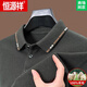Hengyuanxiang 100% pure woolen sweater men's winter thickened lapel business sweater versatile knitted woolen bottoming sweater 19627 dark gray M 165 recommended weight 100-115Jin Jin equals 0.5 kg