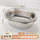 JOYCHARM German 316 stainless steel basin leaky basin drain basin household small basin kitchen deepened seasoning basin kneading basin food grade 316 stainless steel and basin + leaky basin two pack (silver)