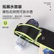Hardware Tools Running Cell Phone Bag Men's and Women's Personal Equipment Waterproof Multi-Function Tool Bag Regular Model Green-Sports Waist Bag No Specifications