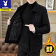Playboy young men 2026 high-end new short woolen jacket coat lapel husband handsome coat high-end jacket men upgraded version black 719 style XL wear 130Jin Jin is equal to about 0.5 kg