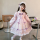 Pamino Girls Lolita Princess Dress Winter Clothes Children Lolita Birthday Dress Little Girl Skirt Pink 120