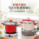 Lingfeng stainless steel pressure cooker household pressure cooker explosion-proof one-hand opening and closing gas induction cooker universal JD.com limited