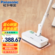 Panasonic steam mop multifunctional household high temperature steam sterilization and decontamination non-cordless electric mop cleaning machine green