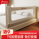 Novanya T6 crib fence baby anti-fall bed guardrail bedside anti-fall bezel guardrail platinum 2.0m side
