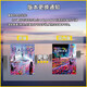 
[Yingwo Books] National Geographic reading explorer third edition domestic version Reading explorer F12345 Student books Special training books for junior and senior high school English reading [Reading explorer] Entry level + online account + exercise book Student books + online account