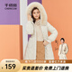 Qianrengang Winter Frauen mitten in der Länge von Frauen für Frauen vielseitige lässige und modische Winterkleidung warm und kaltes Kleidungsstück Pelzkragen Kapuzenjacke Magie Schwarz S (160)