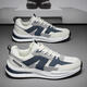 Holzspecker Großgröße Herrenschuhe Herbst 45 Männerschuhe Herren 46 Sportschuhe Herren 47 Casual Shoes Plus 48 Atmungsfreie Mesh Schuhe H9903 Weiß und Blue Mesh 45