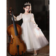 Hanquan children's birthday dress light luxury niche high-end host piano performance dress flower girl wedding little girl princess dress