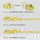 18K gold universal spring buckle au750 necklace buckle rose gold bracelet connecting buckle DIY accessories three colors available 18k gold yellow spring buckle 4mm