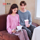 American Standard New Long Sleeve Couples Pure Cotton Pajamas for Women Spring and Autumn Simple Casual Plaid Cotton Wearable Outerwear Home Clothing Suit for Men Edelweiss Blue 3XL