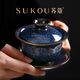 Sukou high-end brushed tea sets, a complete set of exquisite gift boxes, housewarming gifts, business gifts, exquisite products for customers, opening gifts for the elders