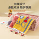 Yonghuan square towel small towel soft absorbent face wash towel square handkerchief MICHE + Tiger [one of each color] 4 pieces 25x25cm