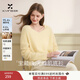 Xiangying Sheep Wool + Cashmere Yellow V-neck Sweater Women's 2025 Winter New Lazy Style Knitted Top Yellow S Contact customer service for a surprise