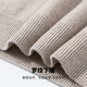 Hodo Cashmere & Sheep Wool Autumn and Winter Wool Sweater Men's Round Neck Warm Sweater Soft Waxy Skin Friendly Bottoming Sweater