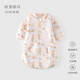 Baby constant temperature sleeping bag spring and autumn quilted baby U-shaped thickened pajamas newborn zipper type multi-functional anti-kick quilt beige (Happy Elk 60g constant temperature sleeping bag) S (0-1 years old)