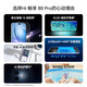 Huawei Smart Select New 5G Mobile Phone 80 Pro 2025 New Phone Launched in 24 Issues Interest-Free Kunlun Glass + Infrared Remote Control 6100mAH + 40W Fast Charge 70 Upgraded Version Mate 12 + 512GB Starry Sky Black Official Standard | 365 Days Only Replacement No Repair + Quarterly Broken Screen Insurance + 2 Years Extended Warranty