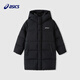 ASICS Children's Clothing 25 Years Winter Children's Mid-Length Down Jacket, Fluffy, Stylish, Thickened, Warm and Waterproof 334251072520