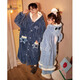 Gongdie thermal storage type Disney Stitch winter coral velvet couple nightgown for women cartoon home clothes for men