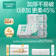 All Cotton Times [Same Model of Sun Yingsha] Face towel 100pump*4 packs 100% cotton towel Thickened disposable towel 20*20CM