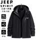 JEEP SPIRIT Jeep Jacket Autumn and Winter Men's Winter Jacket Three-in-One Detachable Windproof Jacket Dark Gray 2XL