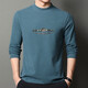 SeptWolves Camiseta de manga larga Half Turtleneck Spring y Autumn Velvet Aguel Velvet Camiseta de camiseta estampada de base de terciopelo de doble cara Men 6218 Gray 3xl 185/125/56