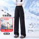 SUMMTY white goose down ski pants women's removable liner down pants 2025 new winter Northeast minus 40 assault pants Mujiang black-95 white goose down 3XL 165-185Jin Jin equals 0.5 kg