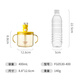 FGA Fuguang children's milk cup baby direct drink with handle drinking cup with scale bubble milk bottle PPSU learning drinking straw cup