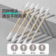 Meiya double-headed cotton swabs 300 pieces boxed ear-picking makeup pointed round head spiral cleaning multi-functional ear-picking spoon cotton swab stick