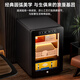 CIGARLOONG 33C cigar cabinet, precise constant temperature and humidity compressor, fashionable arc-shaped office household mini small energy-saving silent cedar wood cigar cultivation cigar cabinet, constant temperature and humidity control for cigar cultivation, elegant black box nude cultivation compressor refrigeration + cedar wood cigar basket