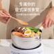 BAYCO snow pan 304 stainless steel milk pot 18CM baby food pot Japanese noodle soup pot with lid BG1877