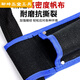 FANCYCHIC welding rod waist bag fire-proof and anti-scalding thickened canvas tool bag black wear-resistant welder special high-altitude belt welding rod pocket thickened canvas welding rod bag with belt double pocket