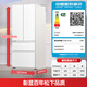 Panasonic 20% national subsidy White Moonlight 2.0 French-style multi-door refrigerator 515 liters household ultra-thin zero-embedded frost-free automatic ice making first-level energy efficiency NR-ED52APB-W