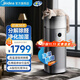 Midea Xingche series air purifier removes formaldehyde and odor, smokes air humidifier, household sterilization and odor removal, pet purifier, allergen fresh air blower, mist-free humidification, purification and humidification all-in-one machine KJ650G-RX600 PRO