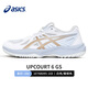 ASICS new badminton shoes for men and women breathable volleyball shoes non-slip shock-absorbing wear-resistant training table tennis shoes UPCOURT 6 1074A045-103 UPCOURT 6 GS 36