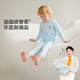 Betassium pajamas children's autumn suit baby autumn suit underwear set pure cotton A-class boys and girls velvet blue [soft and low-allergic] [early autumn 5-15] 90 cm