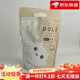 Doli Planet cat litter enzyme mixed cat litter tofu sand bentonite cat litter dust-free supplies 2kg Doli cat litter 1kg ()