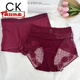 CK红色本命年情侣内裤纯棉结婚红色夫妻性感内衣套装大码胖MM200斤 12185酒红 3XL 女XXL+男