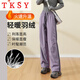 TKSY white duck down down pants for women winter outer wear 2026 new minus 40 degree extreme cold winter cotton pants purple 2XL