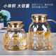 Glass kettle thickened cold kettle amber kettle set hospitality glass kettle high temperature resistant kettle cup 1800ml Lanling cold kettle