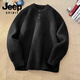 JEEP SPIRIT 2025 American casual retro Henry collar sweater men's autumn and winter lazy style high-end knitted sweater for men black L